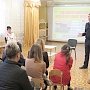Сотрудники Госавтоинспекции Севастополя посетили родительское собрание в дошкольном учреждении города