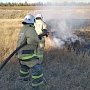 Крымские пожарные ликвидировали возгорание сухой растительности