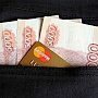 Операторов электронных кошельков обяжут сообщать о причинах блокировки денег россиян