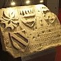 Вывезенную из Феодосии средневековую плиту представили в Самаре