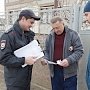 МВД по Республике Крым призывает граждан предупредить пожилых родственников и соседей-пенсионеров о схемах мошенников