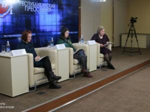 Опыт работы крымских НКО может быть востребован и на материке