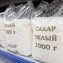 В России падают цены на сахар. Производители просят власть этого не допустить