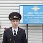 Самый «народный участковый» Крыма работает в Первомайском районе
