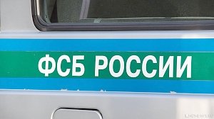 Из Крыма собирались вывезти крупную партию наркотических средств