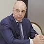 Силуанов предупредил, что предоставление кредита в 600 млн долларов Минску зависит от процесса интеграции