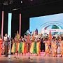 Крымчан приглашают принять участие в фестивале национальных культур «Содружество»