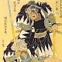 Что курили самураи? Япония желает заполучить Курилы, и не признаёт Крым