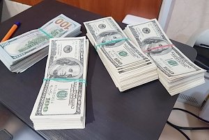 Нелегальный пункт обмена валют ликвидировали в Крыму