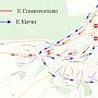 С 25 октября перекроют движение на развязке в Белогорском районе