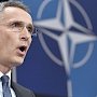 Генсек НАТО призывает вооружать Украину