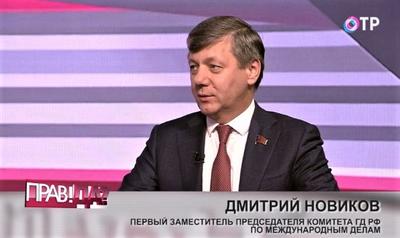 Дмитрий Новиков: Штаб-квартира ООН могла бы покинуть США