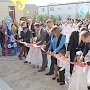 В Новофедоровке открылся новый детсад на 350 мест