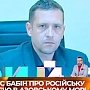 Представитель Порошенко в Крыму все пять лет просидел без дела