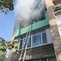 На пожаре в Красногвардейском районе эвакуировано 20 человек