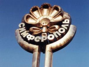 Главе администрации Симферополя требуется доказать свою состоятельность как управленца-профессионала, — Гоцанюк