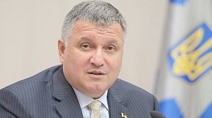 Глава МВД Украины обвинил американских конгрессменов в использовании грязных и опасных методов