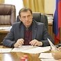 Конкурс на замещение должности главы администрации Симферополя прошёл по правилам, — премьер Крыма