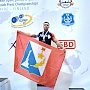 Алексей Назаренко из Севастополя завоевал бронзу чемпионата Европы по жиму штанги лёжа