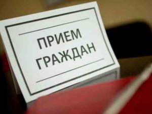 Крымчане имеют возможность задать вопросы руководству министерства ЖКХ в день приема граждан 30 октября