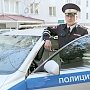 Крымчанин поблагодарил за помощь сотрудника ДПС, который оказал своевременную помощь и сопроводил его автомобиль с больной родственницей в больницу