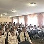 В Севастополе активисты «Российского движения школьников» пропагандируют безопасность дорожного движения