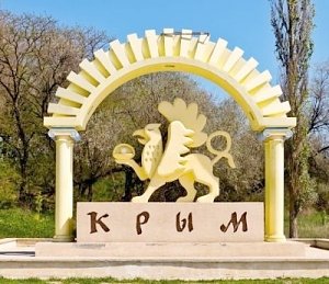 Киев продолжает говорить о «деоккупации» Крыма. Тем не менее как-то неуверенно…