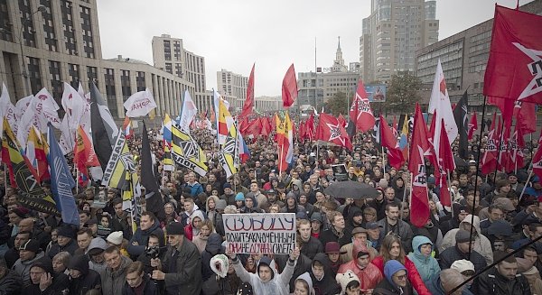 Эксперты предсказали рост социальных протестов и их политизацию