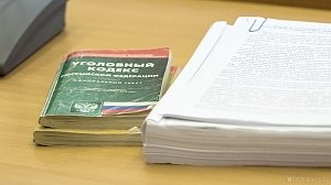 Бывшему главе администрации Красноперекопск предъявлено обвинение