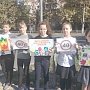 Юные инспекторы движения Севастополя поддержали проведение социальной кампании «Однозначно»