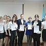 Школьник из Ялты завоевал первое место на Всероссийской олимпиаде по краеведению