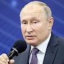 Путин признал недостаточность финансирования здравоохранения