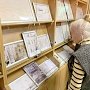 Архивисты Крыма представили документы, раскрывающие историю межнациональных отношений в разные исторические эпохи