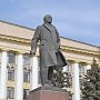 Липецкие коммунисты требуют оставить памятник Ленину на центральной площади города