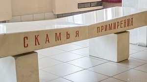 Бывший депутат Госсовета Крыма, осужденный на 10 лет, вышел по УДО