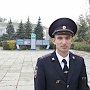 Продолжается голосование за самого «Народного участкового» страны! Призываем проголосовать за участника от Крыма - старшего лейтенанта полиции Эрнеса Алиева!