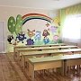 Во Львовской области потребовали стереть изображение «русских пропагандистских Смешариков» в детском саду