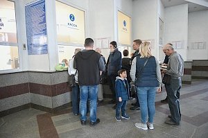Депутат Госдумы от Крыма купил билеты на поезд Симферополь — Москва