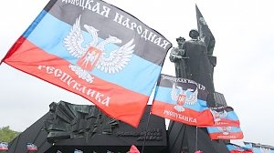 Большинство граждан ДНР и ЛНР не видят себя в составе Украины