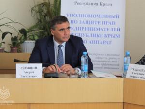 Внедрение объектов газомоторной инфраструктуры имеет важное значение для развития экономики Республики Крым, — Рюмшин