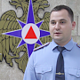 Главное управление МЧС России по городу Севастополю напоминает: соблюдайте правила пожарной безопасности в гаражах!