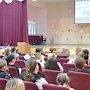 Сотрудники Госавтоинспекции Севастополя проводят превентивную программу «Краш-курс» для родительских школьных активов