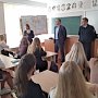 В Ленинском районе «детские полицейские» посещают школьников с профилактическими лекциями