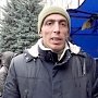 Беглого из Крыма "АТОшника" в Киеве бросили подыхать под забором