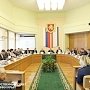 Президиум крымского парламента обсудил состояние дел в сфере здравоохранения Республики Крым