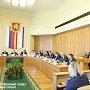27 ноября депутаты соберутся на очередное заседание первой сессии Государственного Совета Республики Крым
