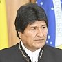 Дмитрий Новиков: В Боливии произошел государственный переворот, но Моралес может вернуться
