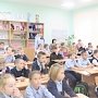 Сотрудники Госавтоинспекции Красногвардейского района прияли участие в школьных занятиях по внеурочной деятельности по ПДД РФ