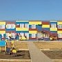 В российском Крыму создали 22 тысячи мест в детских садах