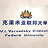 Крымский федеральный университет впервые участвует в выставке China Hi-Tech Fair 2019